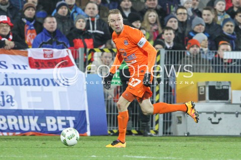  02.03.2016 NIECIECZA <br />PILKA NOZNA T-MOBILE EKSTRAKLASA SEZON 2015/2016 <br />FOOTBALL POLISH EKSTRAKLASA SEASON 2015/16<br />MECZ TERMALICA BRUK-BET NIECIECZA - LEGIA WARSZAWA <br />N/Z DARIUSZ JARECKI SYLWETKA <br /> 