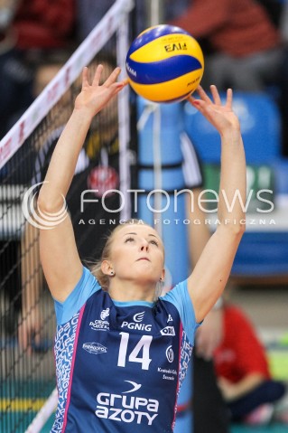  12.03.2016 RZESZOW<br />SIATKOWKA ORLEN LIGA 2015/2016 WOMEN VOLLEYBALL POLAND POLISH ORLENLIGA LEAGUE SEASON 2015/2016<br />MECZ DEVELOPRES SKYRES RZESZOW - CHEMIK POLICE<br />N/Z JOANNA WOLOSZ SYLWETKA <br /> 