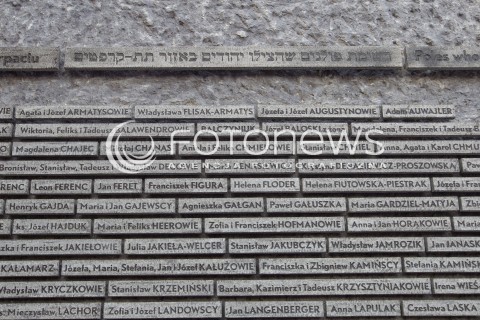  17.03.2016 MARKOWA ( POLAND )<br />WIZYTA PARY PREZYDENCKIEJ W WOJEWODZTWIE PODKARPACKIM<br />OTWARCIE MUZEUM POLAKOW RATUJACYCH ZYDOW PODCZAS II WOJNY SWIATOWEJ IM. RODZINY ULMOW<br />N/Z MUZEUM WIDOK VIEW ZEWNATRZ TABLICZKI TABLICE NAZWISKA OSOB ZAMORDOWANYCH<br /> 