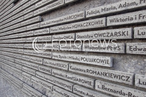  17.03.2016 MARKOWA ( POLAND )<br />WIZYTA PARY PREZYDENCKIEJ W WOJEWODZTWIE PODKARPACKIM<br />OTWARCIE MUZEUM POLAKOW RATUJACYCH ZYDOW PODCZAS II WOJNY SWIATOWEJ IM. RODZINY ULMOW<br />N/Z MUZEUM WIDOK VIEW ZEWNATRZ TABLICZKI TABLICE NAZWISKA OSOB ZAMORDOWANYCH<br /> 