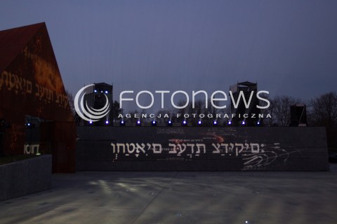  17.03.2016 MARKOWA ( POLAND )<br />WIZYTA PARY PREZYDENCKIEJ W WOJEWODZTWIE PODKARPACKIM<br />OTWARCIE MUZEUM POLAKOW RATUJACYCH ZYDOW PODCZAS II WOJNY SWIATOWEJ IM. RODZINY ULMOW<br />N/Z MUZEUM WIDOK VIEW ZEWNATRZ BUDYNEK<br /> 