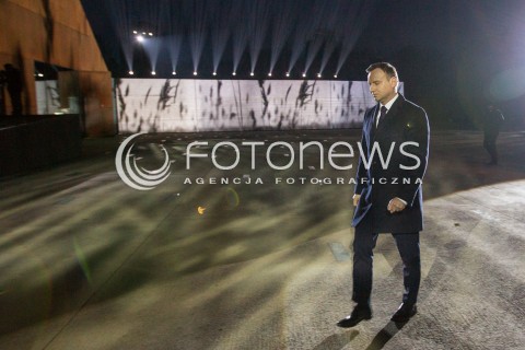 Otwarcie Muzeum Polaków Ratujących Żydów w Markowej