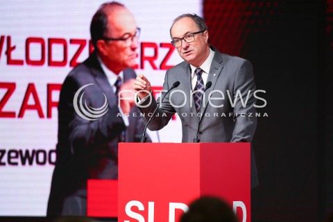  02.04.2016 LODZ<br />
SAMORZADOWY KONGRES SOJUSZU LEWICY DEMOKRATYCZNEJ W LODZI<br />
N/Z WLODZIMIERZ CZARZASTY SYLWETKA<br />
 