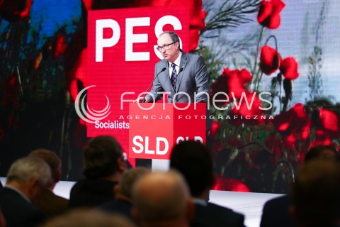  02.04.2016 LODZ<br />
SAMORZADOWY KONGRES SOJUSZU LEWICY DEMOKRATYCZNEJ W LODZI<br />
N/Z WLODZIMIERZ CZARZASTY SYLWETKA<br />
 