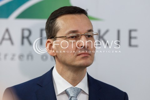  06.04.2016 RZESZOW<br />WIZYTA WICEPREMIERA I MINISTRA ROZWOJU MATEUSZA MORAWIECKIEGO NA PODKARPACIU <br />N/Z MATEUSZ MORAWIECKI<br /> 