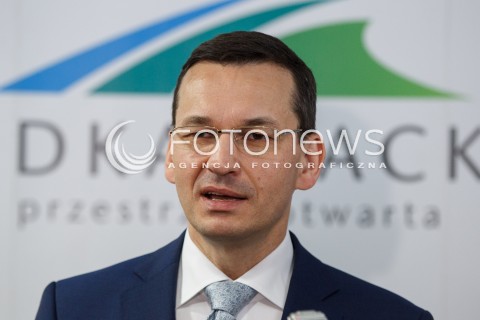  06.04.2016 RZESZOW<br />WIZYTA WICEPREMIERA I MINISTRA ROZWOJU MATEUSZA MORAWIECKIEGO NA PODKARPACIU <br />N/Z MATEUSZ MORAWIECKI<br /> 