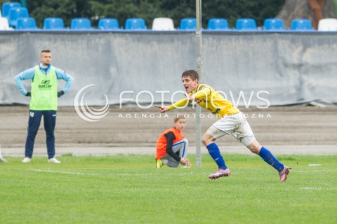  09.04.2016 RZESZOW <br />PILKA NOZNA III LIGA LUBELSKO - PODKARPACKA SEZON 2015/2016 <br />MECZ STAL RZESZOW - MOTOR LUBLIN <br />N/Z MARCIN MICHOTA RADOSC BRAMKA GOL NA 1:2<br /> 