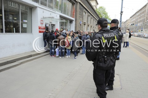  19.04.2016 WARSZAWA <br />CHAOS W URZEDZIE WOJEWODZKIM WYDZIAL SPRAW CUDZOZIEMCOW<br />N/Z PETENCI<br /> 