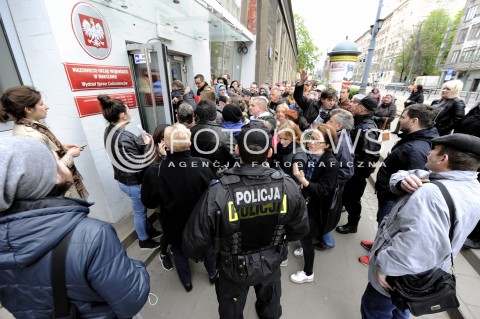  19.04.2016 WARSZAWA <br />CHAOS W URZEDZIE WOJEWODZKIM WYDZIAL SPRAW CUDZOZIEMCOW<br />N/Z PETENCI<br /> 