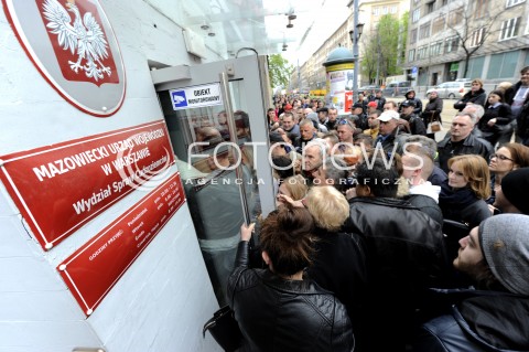  19.04.2016 WARSZAWA <br />CHAOS W URZEDZIE WOJEWODZKIM WYDZIAL SPRAW CUDZOZIEMCOW<br />N/Z PETENCI<br /> 