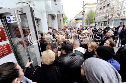  19.04.2016 WARSZAWA <br />CHAOS W URZEDZIE WOJEWODZKIM WYDZIAL SPRAW CUDZOZIEMCOW<br />N/Z PETENCI<br /> 