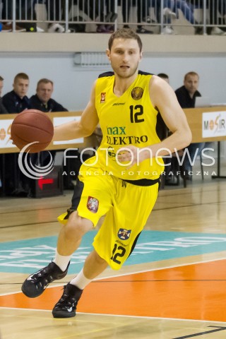  23.04.2016 RZESZOW <br />
KOSZYKOWKA 1 LIGA MEZCZYZN<br />
MECZ MAX ELEKTRO SOKOL LANCUT - LEGIA WARSZAWA <br />
N/Z ADRIAN MROCZEK - TRUSKOWSKI SYLWETKA <br />
 