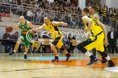  23.04.2016 RZESZOW <br />
KOSZYKOWKA 1 LIGA MEZCZYZN<br />
MECZ MAX ELEKTRO SOKOL LANCUT - LEGIA WARSZAWA <br />
N/Z ADAM PARZYCH TOMASZ FORTUNA <br />
 