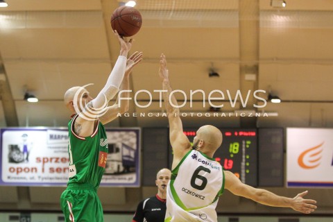  07.05.2016 KROSNO <br />KOSZYKOWKA 1 LIGA MEZCZYZN <br />MECZ FINALOWY O AWANS DO TAURON BASKET LIGI <br />MECZ MIASTO SZKLA KROSNO - LEGIA WARSZAWA <br />N/Z GRZEGORZ KUKIELKA DARIUSZ OCZKOWICZ <br /> 