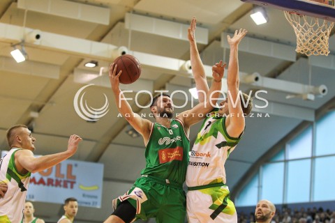 Mecz: Miasto Szkła Krosno - Legia Warszawa