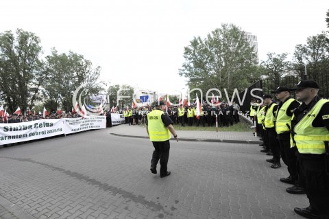  13.05.2016 WARSZAWA<br />PROTEST SLUZBY CELNEJ<br />N/Z UCZESTNICY PROTESTU<br /> 