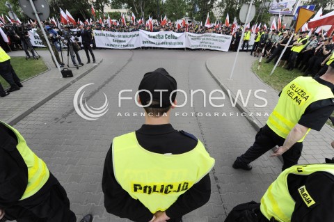  13.05.2016 WARSZAWA<br />PROTEST SLUZBY CELNEJ<br />N/Z UCZESTNICY PROTESTU<br /> 