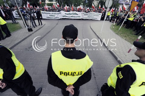  13.05.2016 WARSZAWA<br />PROTEST SLUZBY CELNEJ<br />N/Z UCZESTNICY PROTESTU<br /> 