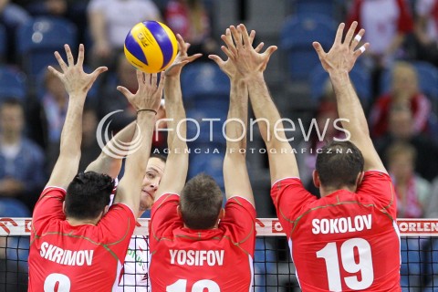  17.05.2016 KRAKOW (TAURON ARENA) <br />XIV MEMORIAL HUBERTA JERZEGO WAGNERA <br />MECZ POLSKA - BULGARIA ( MATCH POLAND - BULGARIA ) <br />N/Z BARTOSZ KUREK <br /> 