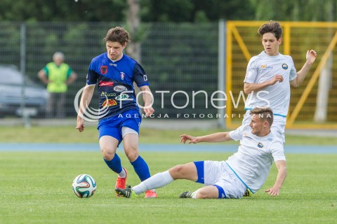  28.05.2016 MIELEC <br />PILKA NOZNA II LIGA SEZON 2015/2016 <br />MECZ STAL MIELEC - OLIMPIA ZAMBROW ( WYNIK 0:0 )<br />N/Z PRZEMYSLAW LECH<br /> 