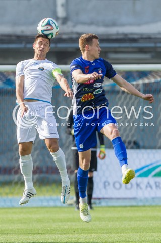  28.05.2016 MIELEC <br />PILKA NOZNA II LIGA SEZON 2015/2016 <br />MECZ STAL MIELEC - OLIMPIA ZAMBROW ( WYNIK 0:0 )<br />N/Z KAMIL RADULJ <br /> 