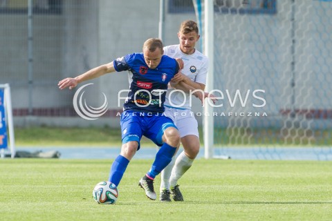  28.05.2016 MIELEC <br />PILKA NOZNA II LIGA SEZON 2015/2016 <br />MECZ STAL MIELEC - OLIMPIA ZAMBROW ( WYNIK 0:0 )<br />N/Z PRZEMYSLAW LECH<br /> 