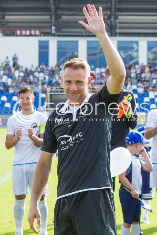  28.05.2016 MIELEC <br />PILKA NOZNA II LIGA SEZON 2015/2016 <br />MECZ STAL MIELEC - OLIMPIA ZAMBROW ( WYNIK 0:0 )<br />N/Z BOGUSLAW WYPARLO - KONIEC ZAKONCZENIE KARIERY POZEGNANIE<br /> 