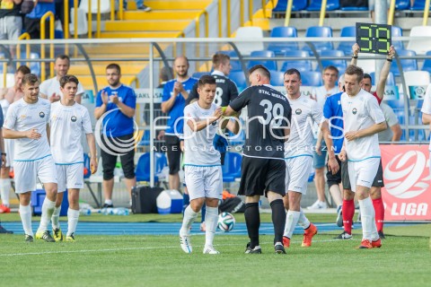  28.05.2016 MIELEC <br />PILKA NOZNA II LIGA SEZON 2015/2016 <br />MECZ STAL MIELEC - OLIMPIA ZAMBROW ( WYNIK 0:0 )<br />N/Z BOGUSLAW WYPARLO - WEJSCIE NA BOISKO PRZEKAZANIE OPASKI KAPITANA KONIEC ZAKONCZENIE KARIERY OSTATNI MECZ W KARIERZE<br /> 