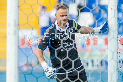  28.05.2016 MIELEC <br />PILKA NOZNA II LIGA SEZON 2015/2016 <br />MECZ STAL MIELEC - OLIMPIA ZAMBROW ( WYNIK 0:0 )<br />N/Z BOGUSLAW WYPARLO - KONIEC ZAKONCZENIE KARIERY OSTATNI MECZ W KARIERZE<br /> 