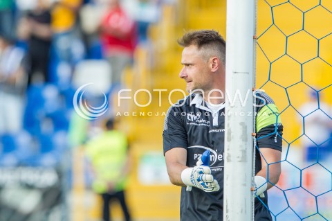  28.05.2016 MIELEC <br />PILKA NOZNA II LIGA SEZON 2015/2016 <br />MECZ STAL MIELEC - OLIMPIA ZAMBROW ( WYNIK 0:0 )<br />N/Z BOGUSLAW WYPARLO - KONIEC ZAKONCZENIE KARIERY OSTATNI MECZ W KARIERZE<br /> 