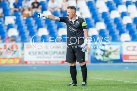  28.05.2016 MIELEC <br />PILKA NOZNA II LIGA SEZON 2015/2016 <br />MECZ STAL MIELEC - OLIMPIA ZAMBROW ( WYNIK 0:0 )<br />N/Z BOGUSLAW WYPARLO - KONIEC ZAKONCZENIE KARIERY OSTATNI MECZ W KARIERZE<br /> 