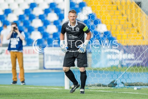  28.05.2016 MIELEC <br />PILKA NOZNA II LIGA SEZON 2015/2016 <br />MECZ STAL MIELEC - OLIMPIA ZAMBROW ( WYNIK 0:0 )<br />N/Z BOGUSLAW WYPARLO - KONIEC ZAKONCZENIE KARIERY OSTATNI MECZ W KARIERZE<br /> 