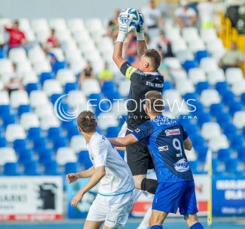  28.05.2016 MIELEC <br />PILKA NOZNA II LIGA SEZON 2015/2016 <br />MECZ STAL MIELEC - OLIMPIA ZAMBROW ( WYNIK 0:0 )<br />N/Z BOGUSLAW WYPARLO OBRONA PARADA - KONIEC ZAKONCZENIE KARIERY OSTATNI MECZ W KARIERZE<br /> 
