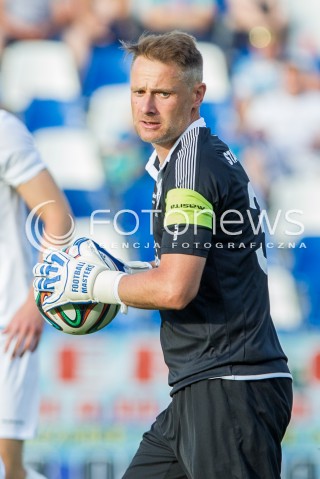  28.05.2016 MIELEC <br />PILKA NOZNA II LIGA SEZON 2015/2016 <br />MECZ STAL MIELEC - OLIMPIA ZAMBROW ( WYNIK 0:0 )<br />N/Z BOGUSLAW WYPARLO - KONIEC ZAKONCZENIE KARIERY OSTATNI MECZ W KARIERZE<br /> 