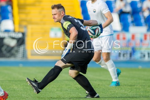  28.05.2016 MIELEC <br />PILKA NOZNA II LIGA SEZON 2015/2016 <br />MECZ STAL MIELEC - OLIMPIA ZAMBROW ( WYNIK 0:0 )<br />N/Z BOGUSLAW WYPARLO - KONIEC ZAKONCZENIE KARIERY OSTATNI MECZ W KARIERZE<br /> 