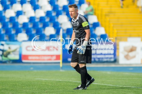  28.05.2016 MIELEC <br />PILKA NOZNA II LIGA SEZON 2015/2016 <br />MECZ STAL MIELEC - OLIMPIA ZAMBROW ( WYNIK 0:0 )<br />N/Z BOGUSLAW WYPARLO - KONIEC ZAKONCZENIE KARIERY OSTATNI MECZ W KARIERZE<br /> 