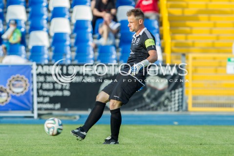  28.05.2016 MIELEC <br />PILKA NOZNA II LIGA SEZON 2015/2016 <br />MECZ STAL MIELEC - OLIMPIA ZAMBROW ( WYNIK 0:0 )<br />N/Z BOGUSLAW WYPARLO - KONIEC ZAKONCZENIE KARIERY OSTATNI MECZ W KARIERZE<br /> 