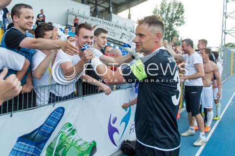  28.05.2016 MIELEC <br />PILKA NOZNA II LIGA SEZON 2015/2016 <br />MECZ STAL MIELEC - OLIMPIA ZAMBROW ( WYNIK 0:0 )<br />N/Z BOGUSLAW WYPARLO - KONIEC ZAKONCZENIE KARIERY OSTATNI MECZ W KARIERZE PODZIEKOWANIE KIBICE<br /> 