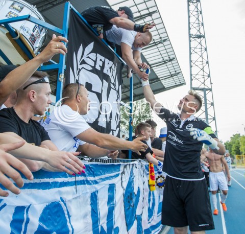  28.05.2016 MIELEC <br />PILKA NOZNA II LIGA SEZON 2015/2016 <br />MECZ STAL MIELEC - OLIMPIA ZAMBROW ( WYNIK 0:0 )<br />N/Z BOGUSLAW WYPARLO - KONIEC ZAKONCZENIE KARIERY OSTATNI MECZ W KARIERZE PODZIEKOWANIE KIBICE<br /> 