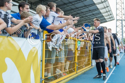  28.05.2016 MIELEC <br />PILKA NOZNA II LIGA SEZON 2015/2016 <br />MECZ STAL MIELEC - OLIMPIA ZAMBROW ( WYNIK 0:0 )<br />N/Z BOGUSLAW WYPARLO - KONIEC ZAKONCZENIE KARIERY OSTATNI MECZ W KARIERZE PODZIEKOWANIE KIBICE<br /> 