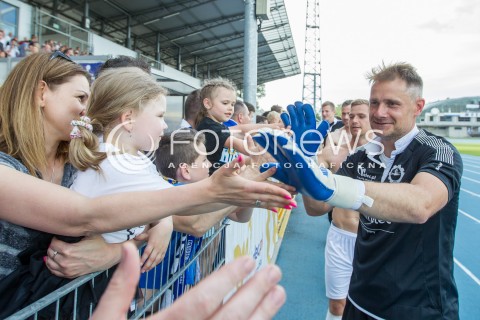  28.05.2016 MIELEC <br />PILKA NOZNA II LIGA SEZON 2015/2016 <br />MECZ STAL MIELEC - OLIMPIA ZAMBROW ( WYNIK 0:0 )<br />N/Z BOGUSLAW WYPARLO - KONIEC ZAKONCZENIE KARIERY OSTATNI MECZ W KARIERZE PODZIEKOWANIE KIBICE<br /> 