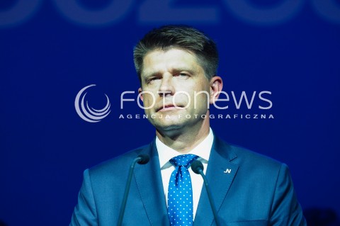  30.05.2016 WARSZAWA<br /> KONWENCJA NOWOCZESNEJ PRZY SIEDZIBIE PISU W PIERWSZE URODZINY ZALOZENIA PARTII<br /> N/Z RYSZARD PETRU<br />  