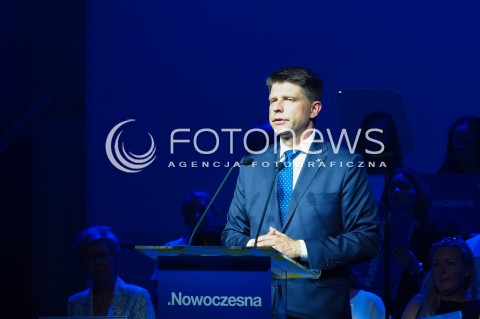  30.05.2016 WARSZAWA<br /> KONWENCJA NOWOCZESNEJ PRZY SIEDZIBIE PISU W PIERWSZE URODZINY ZALOZENIA PARTII<br /> N/Z RYSZARD PETRU <br />  