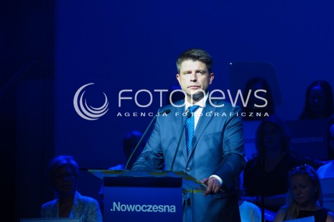  30.05.2016 WARSZAWA<br /> KONWENCJA NOWOCZESNEJ PRZY SIEDZIBIE PISU W PIERWSZE URODZINY ZALOZENIA PARTII<br /> N/Z RYSZARD PETRU <br />  