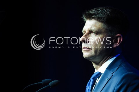  30.05.2016 WARSZAWA<br /> KONWENCJA NOWOCZESNEJ PRZY SIEDZIBIE PISU W PIERWSZE URODZINY ZALOZENIA PARTII<br /> N/Z RYSZARD PETRU <br />  