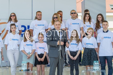  18.06.2016 RZESZOW<br />PIERWSZA W POLSCE REGIONALNA KONWENCJA PROGRAMOWA PLATFORMY OBYWATELSKIEJ PT. POLSKA OBYWATELSKA 2.0 - WYZWANIA POLSKI CYFROWEJ ORAZ FUNDUSZE EUROPEJSKIE<br />N/Z GRZEGORZ SCHETYNA<br /> 