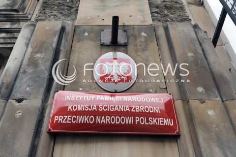  18.07.2016 WARSZAWA<br />PUBLICZNE PRZESLUCHANIE KANDYDATOW NA STANOWISKO PREZESA IPN <br />N/Z TABLICA INFORMACYJNA IPN LOGO GODLO<br /> 