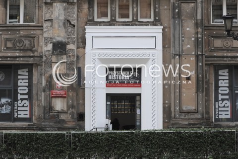  18.07.2016 WARSZAWA<br />PUBLICZNE PRZESLUCHANIE KANDYDATOW NA STANOWISKO PREZESA IPN <br />N/Z INSTYTUT PAMIECI NARODOWEJ BUDYNEK WIDOK VIEW<br /> 