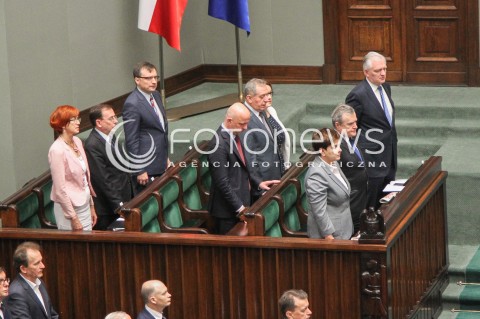  22.07.2016 WARSZAWA SEJM<br />POSIEDZENIE SEJMU RP<br />N/Z PREMIER BEATA SZYDLO ZBIGNIEW ZIOBRO PIOTR GLINSKI SLUBOWANIE ELZBIETA RAFALSKA MARIUSZ KAMINSKI PAWEL SZALAMACHA<br /> 