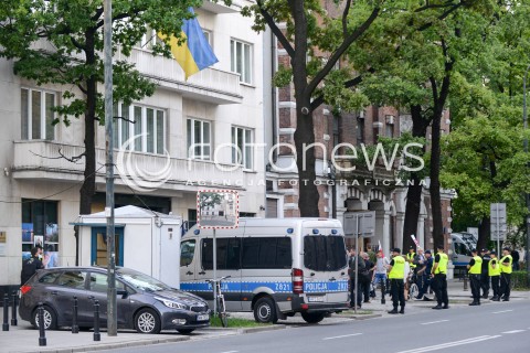  24.08.2016 WARSZAWA<br />MANIFESTACJA POD AMBASADA UKRAINY<br />N/Z MANIFESTANCI<br /> 